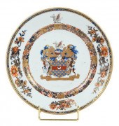 CHINESE EXPORT ARMORIAL PORCEL