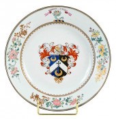 CHINESE EXPORT ARMORIAL PORCEL