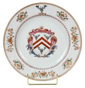 CHINESE EXPORT ARMORIAL PORCEL