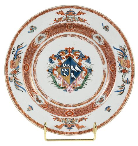 CHINESE EXPORT ARMORIAL PORCELAIN