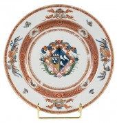 CHINESE EXPORT ARMORIAL PORCEL
