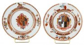 CHINESE EXPORT ARMORIAL PORCEL