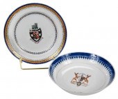 CHINESE EXPORT ARMORIAL PORCEL