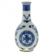 CHINESE EXPORT BLUE FITZHUGH G