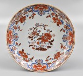 CHINESE EXPORT BLUE & IRON RED