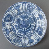 CHINESE EXPORT BLUE & WHITE KR