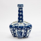 CHINESE EXPORT BLUE & WHITE TU