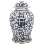 CHINESE EXPORT BLUE/WHITE DOUB