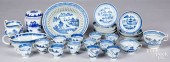 CHINESE EXPORT CANTON PORCELAI