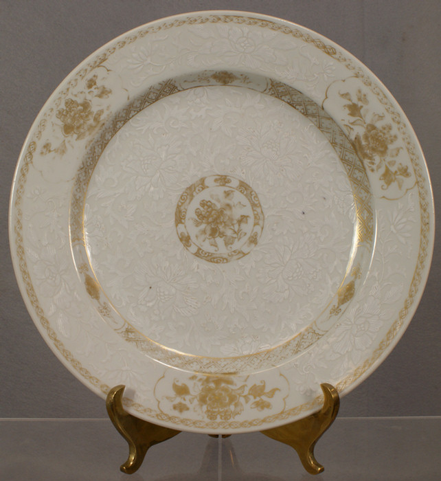 Chinese Export charger, 11-1/4"