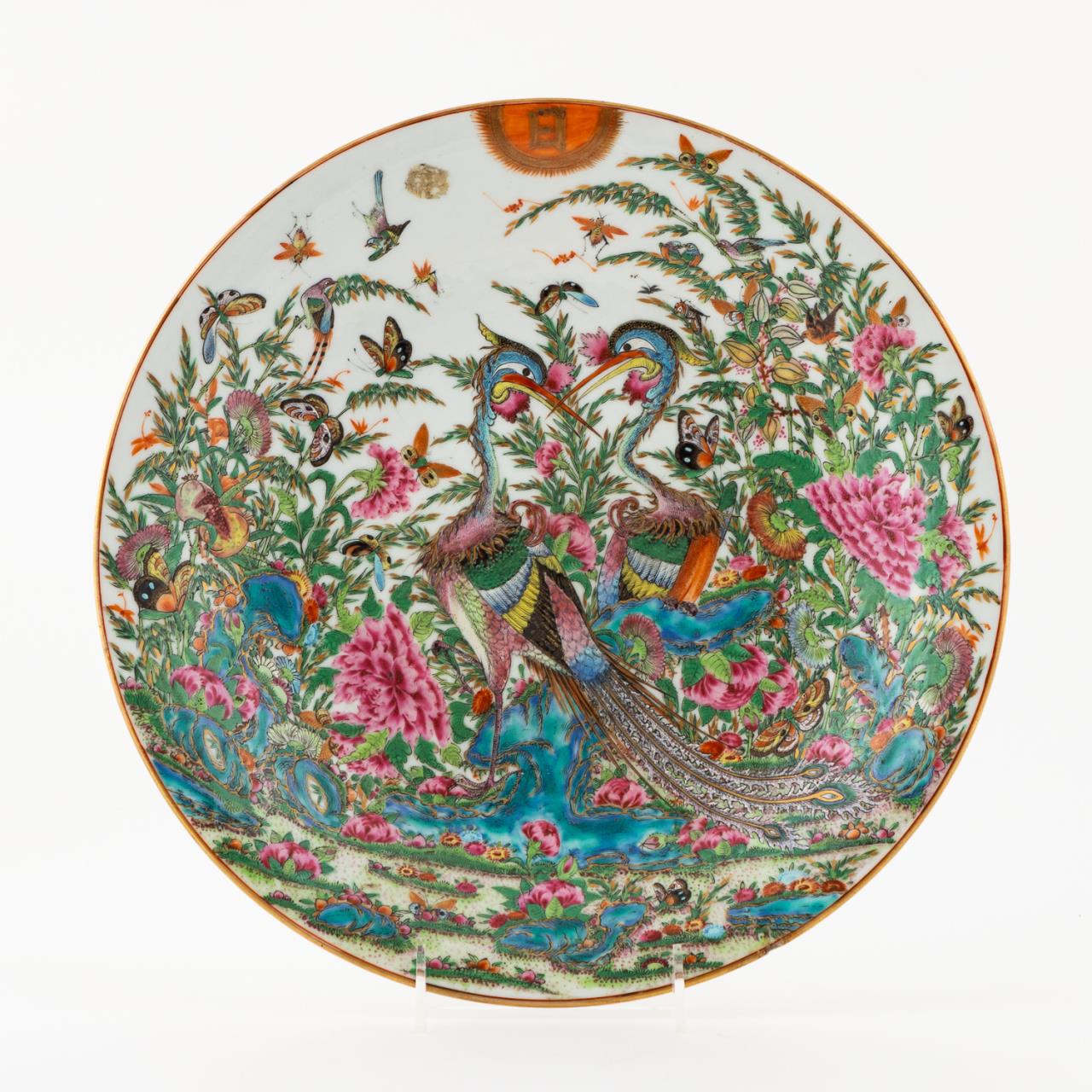 CHINESE EXPORT DOUBLE PHOENIX