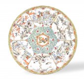 CHINESE EXPORT ENAMELLED CHARG