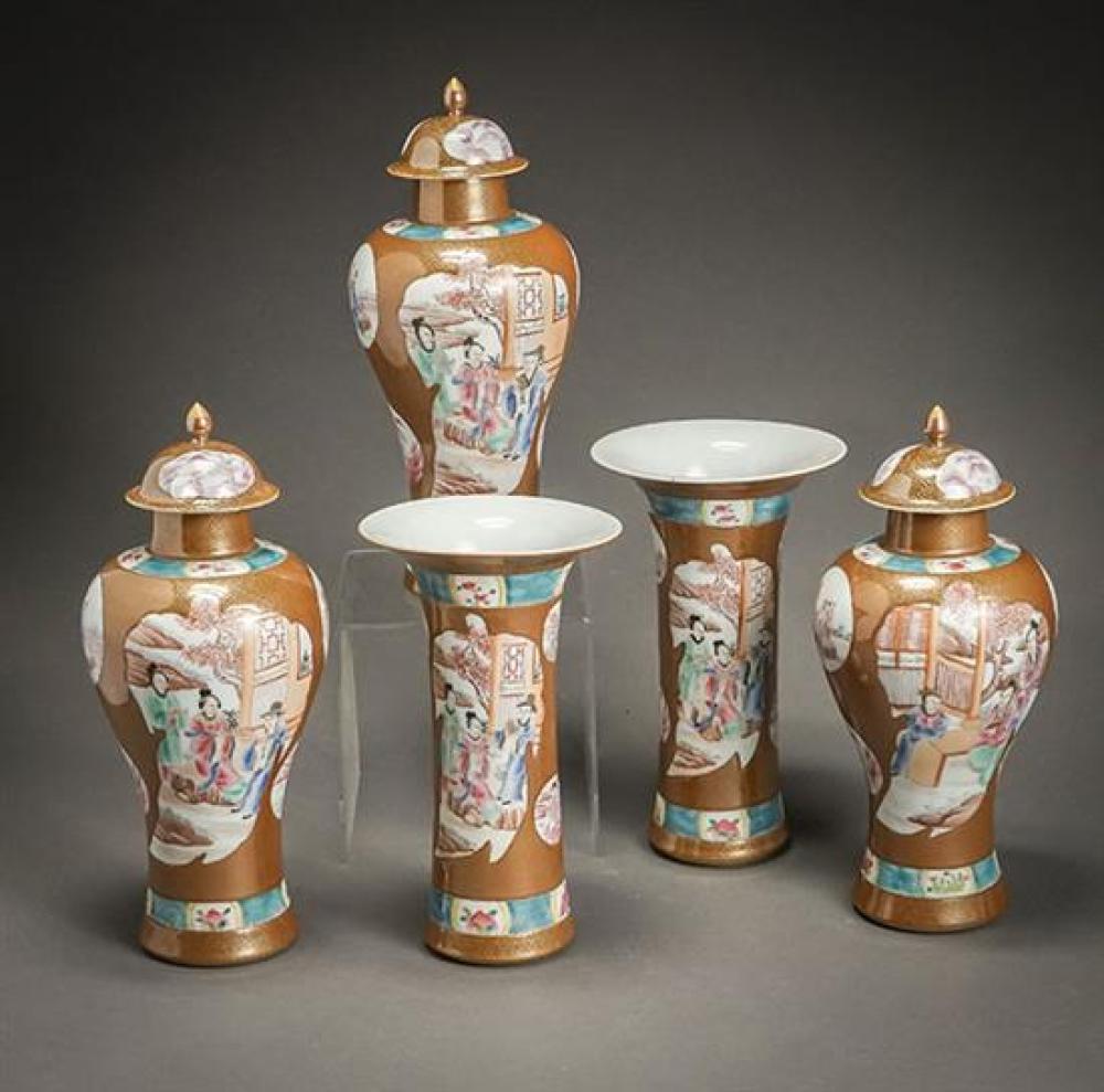 CHINESE EXPORT 'FAMILLE ROSE' AND