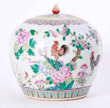 Chinese Export famille rose covered