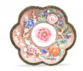 CHINESE EXPORT FAMILLE ROSE DI