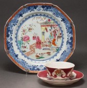 Chinese Export Famille Rose po