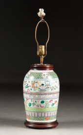 Chinese Export Famille Rose po