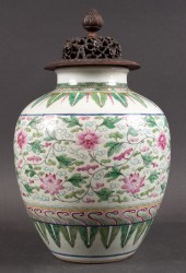 Chinese Export Famille Rose po