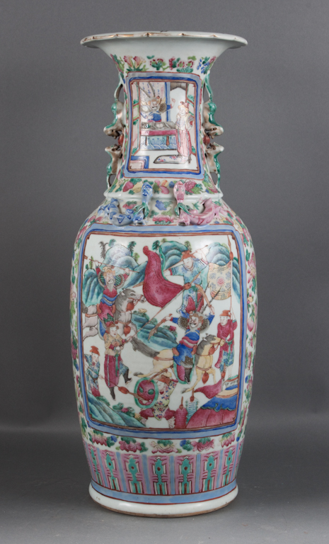 Chinese Export Famille Rose