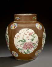 Chinese Export Famille Rose Po