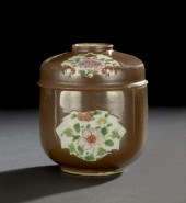 Chinese Export Famille Rose Po