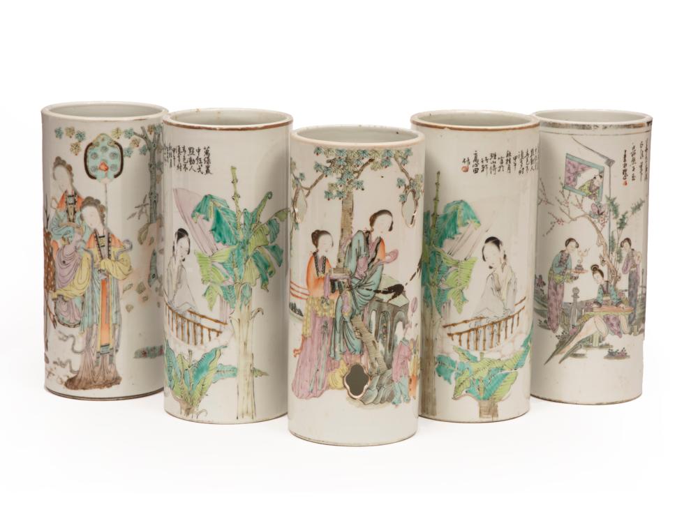 CHINESE EXPORT FAMILLE ROSE