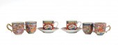 CHINESE EXPORT FAMILLE ROSE TE