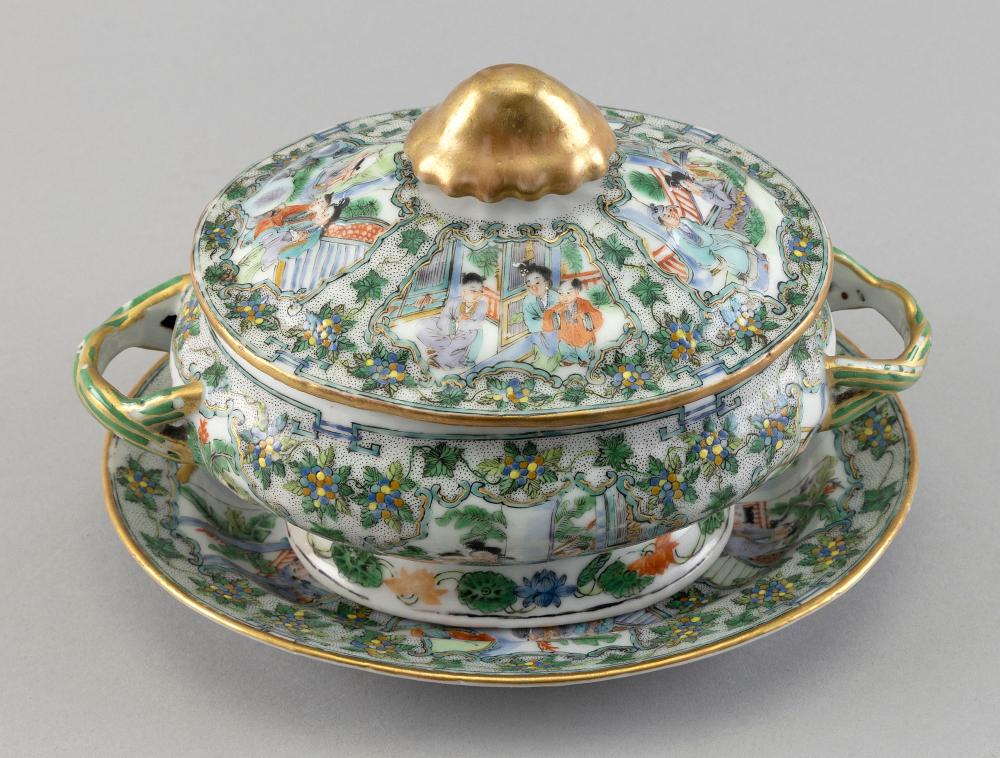 CHINESE EXPORT FAMILLE VERTE