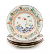 CHINESE EXPORT FAMILLE VERTE P