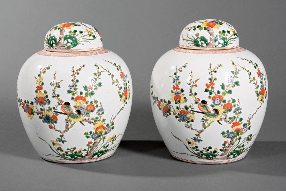 CHINESE EXPORT FAMILLE VERTE