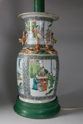 CHINESE EXPORT FAMILLE VERTE V