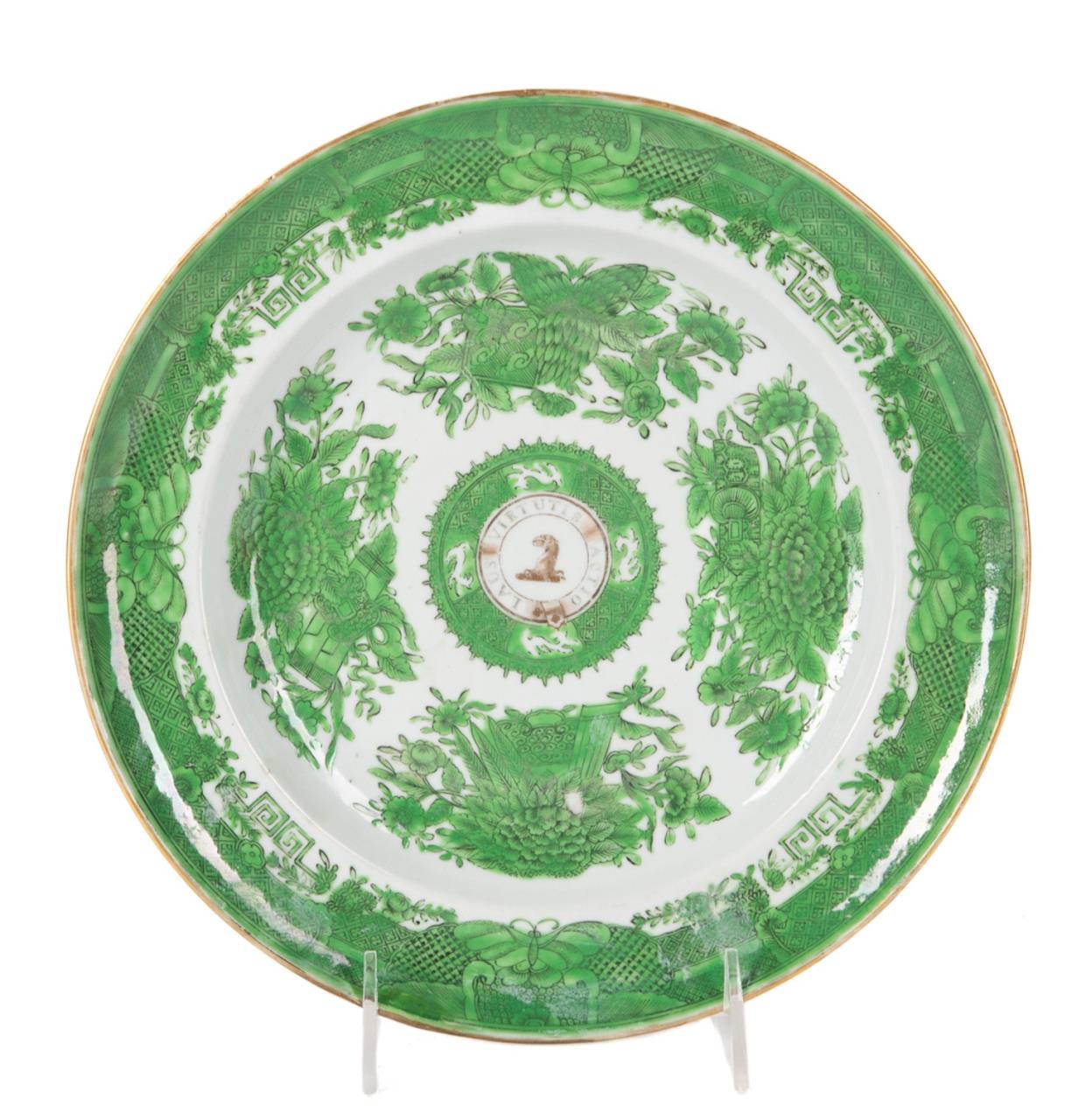 CHINESE EXPORT FITZHUGH ARMORIAL