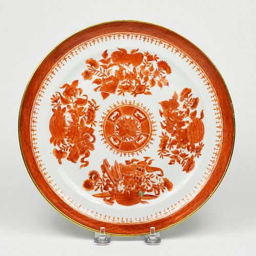 CHINESE EXPORT FITZHUGH WARE ORANGE