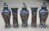 Chinese Export five-piece garn