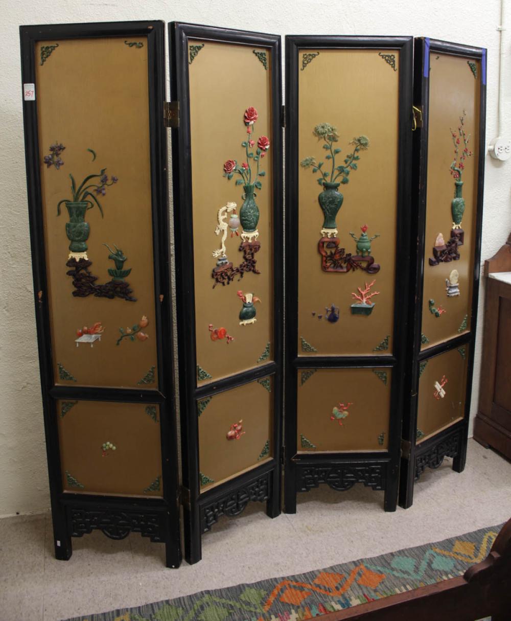 CHINESE EXPORT FOUR-PANEL FLOOR