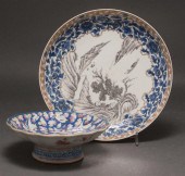 Chinese Export grisaille decor