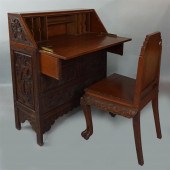 CHINESE EXPORT HEAVILY CARVED