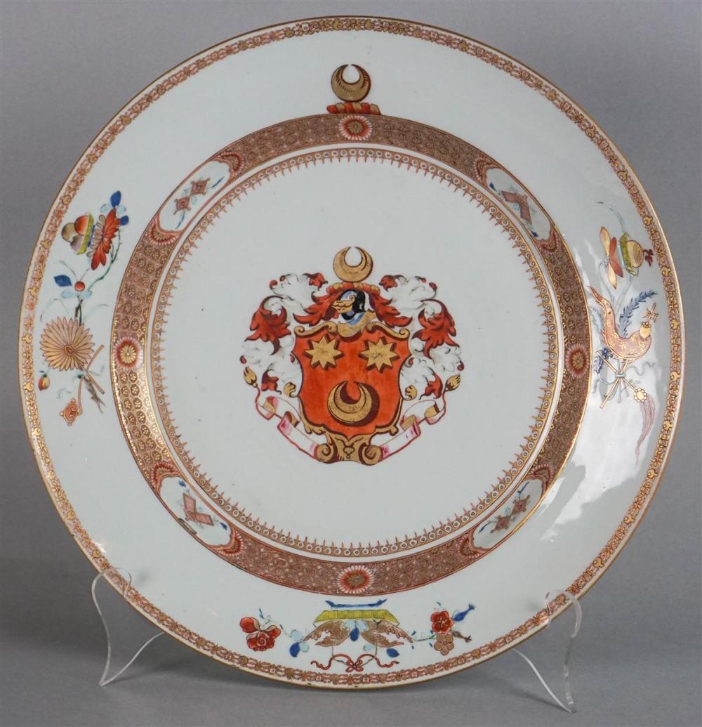 CHINESE EXPORT IMARI ARMORIAL