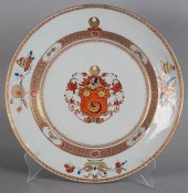 CHINESE EXPORT IMARI ARMORIAL