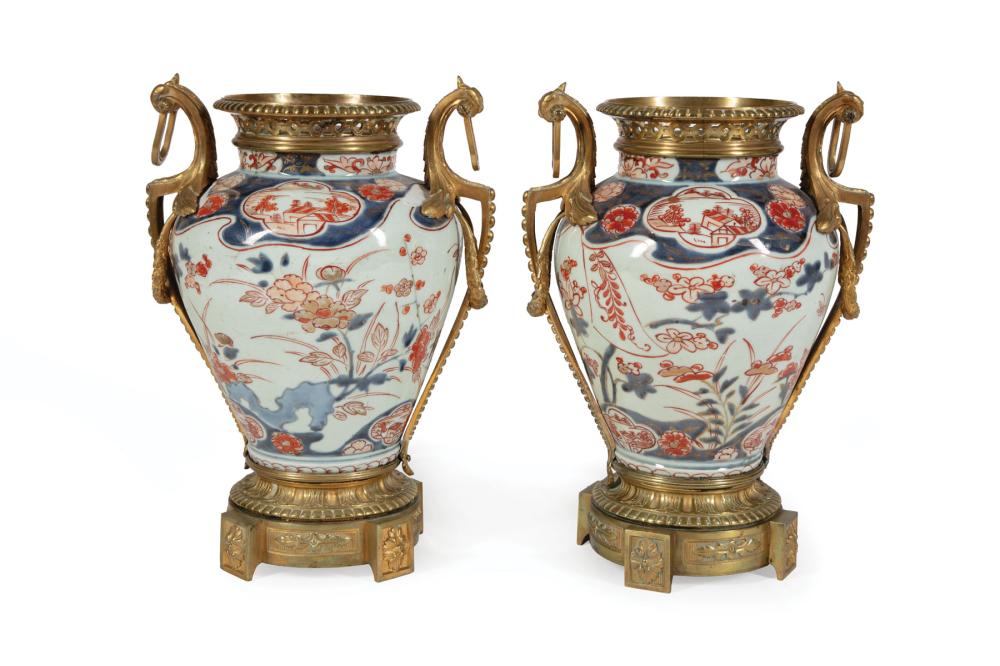 CHINESE EXPORT IMARI PORCLEAIN