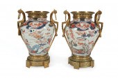 CHINESE EXPORT IMARI PORCLEAIN