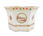 CHINESE EXPORT JARDINIERE W/ S