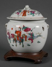 CHINESE EXPORT KAMCHENG JARChi
