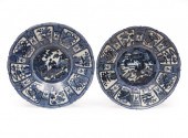 CHINESE EXPORT KRAAK-STYLE POR