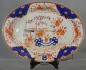 Chinese Export large oval well