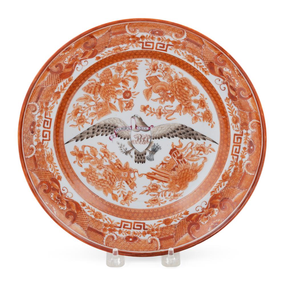 CHINESE EXPORT ORANGE FITZHUGH