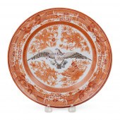 CHINESE EXPORT ORANGE FITZHUGH