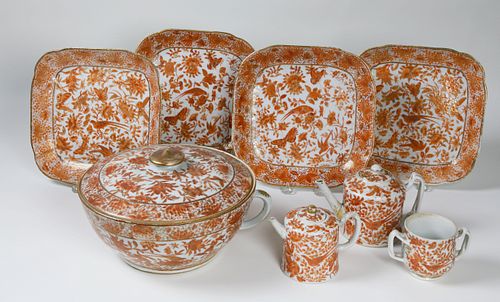CHINESE EXPORT ORANGE UNDERGLAZE
