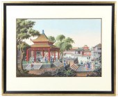 Chinese Export Painting circa