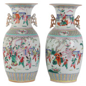 CHINESE EXPORT PAIR FAMILLE RO